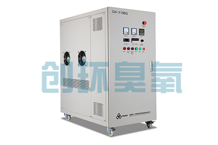 臭氧氧化技术在化工废水